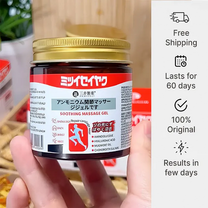 🔥 Japanese Deep Relief™ Pain Gel - BUY 1 GET 1 FREE ( PACK of 2 )